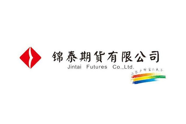 锦泰期货有限公司携手华科互动打造全新高端金融企业官方网站